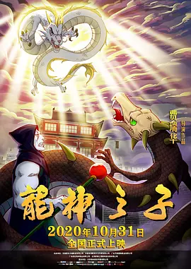 香蕉国产成版人视频在线观看